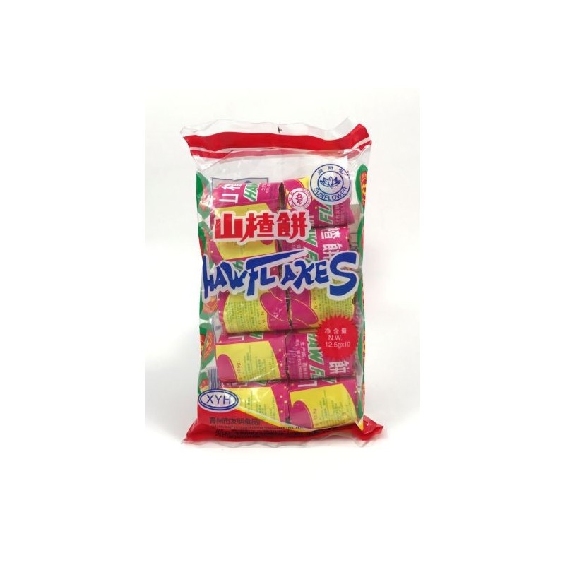 Bonbon Cenelle sucrée SUNFLOWER 90g