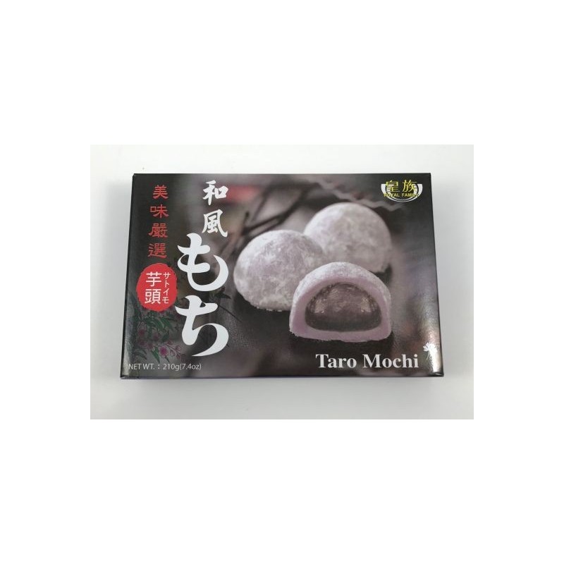 Gâteau mochi saveur taro ROYAL FAMILY 210g