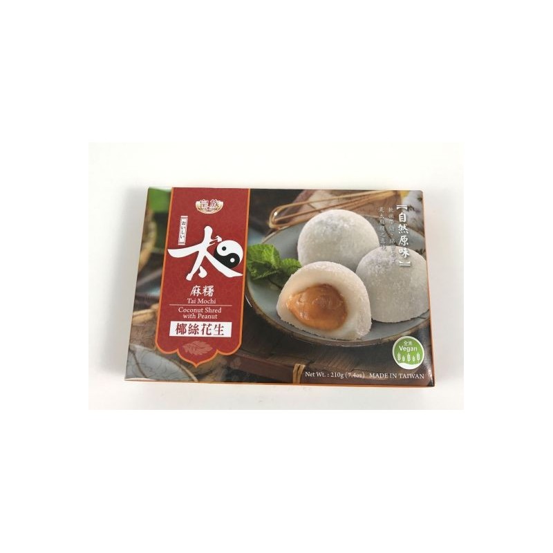 Gâteau mochi saveur coco et cacahuète ROYAL FAMILY 210g