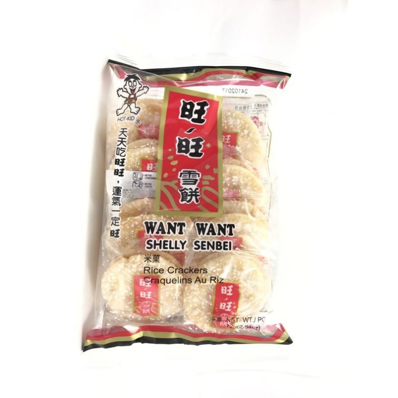Craquelins au riz HOT-KID 72g