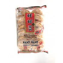 Craquelins au riz HOT-KID 150g