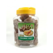 Gingembre confit PSP 800g