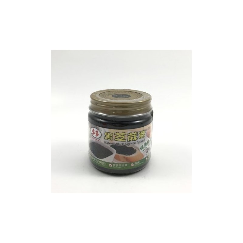 Pâte de sésame noir TORTO 170g