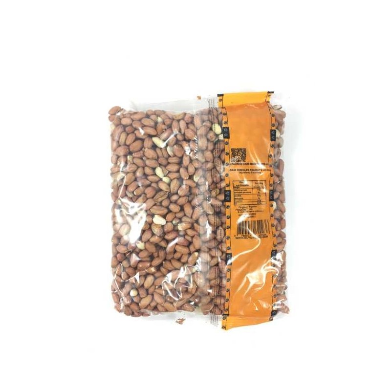 Arachides crues décortiquées KLY 1kg