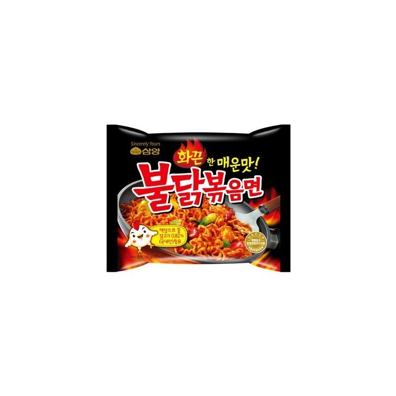 Nouille sauté Hot chicken SAMYANG 140g