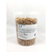 Oignong frits 150g