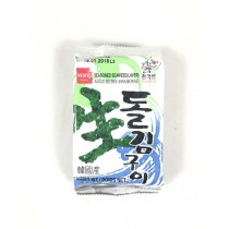 Feuilles d'algues séchées assaisonnées WANG 7g