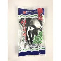 Algues Wakame séchées WANG 56g