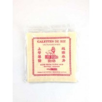 Galettes de riz carré 19 cm LION BRAND 400g
