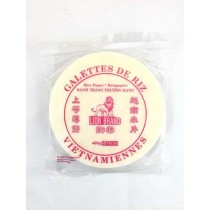 Galette de riz 18 cm LION BRAND 400g