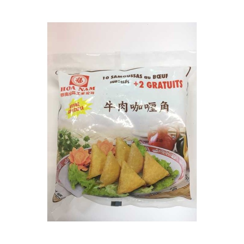 10 Samoussas au boeuf HOA NAM 550g