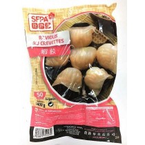 50 Raviolis aux crevettes SFPA 1,4kg