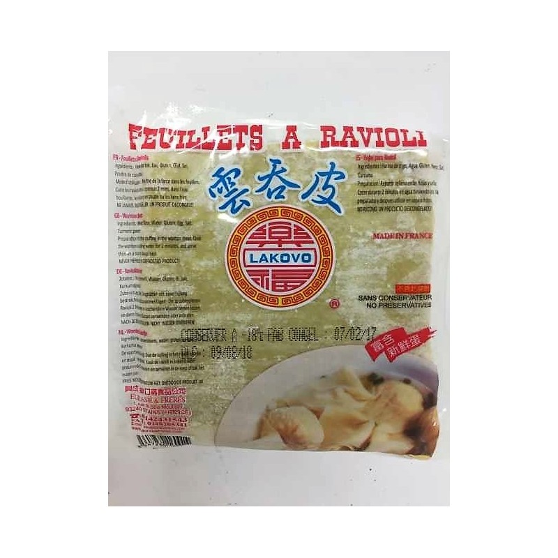 Feuillets à ravioli LAKOVO 250g