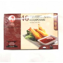 crevettes panées à la japonaise 800G