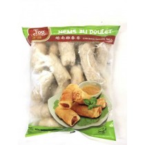 20 nems au poulet FOO SENG 800g