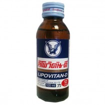 Lipovitan-D Energy Drink 100ml