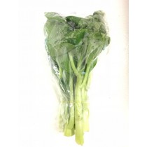 Sachet de Choi sum 500g