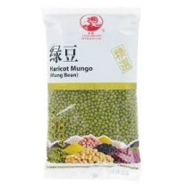 Haricots Mungo COCK BRAND 500g