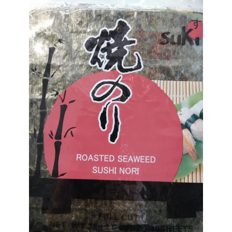 10 Feuilles de Nori Suki 280g