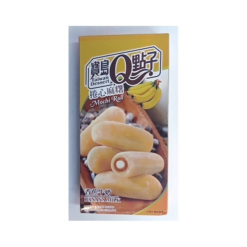 Gâteau mochi roll saveur banane 150g