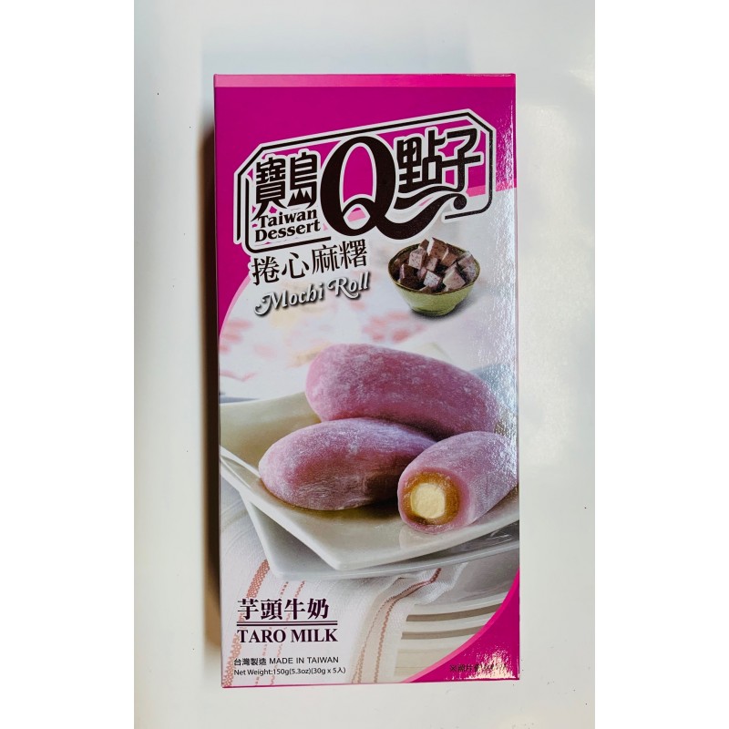 Gâteau mochi roll saveur Taro 150g