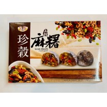 Gâteau mochi multi grain ROYAL FAMILY 210g