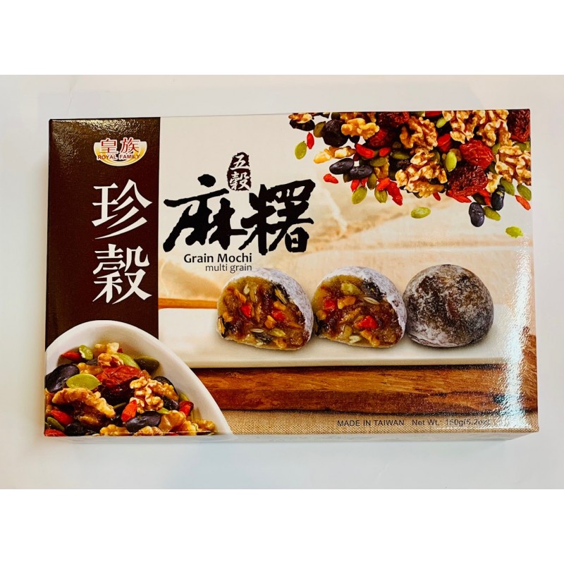 Gâteau mochi multi grain ROYAL FAMILY 210g