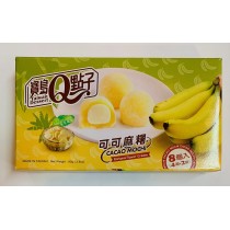 Gâteau mochi banane-TAIWAN DESSERT 80g