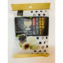 Mini Mochi bubble milk tea-ROYAL FAMILY 120g