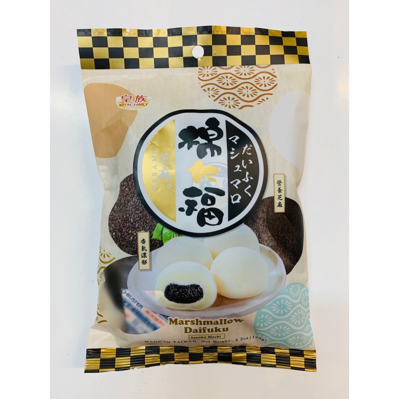 Mini assortiment Mochi aux fruits -ROYAL FAMILY 120g