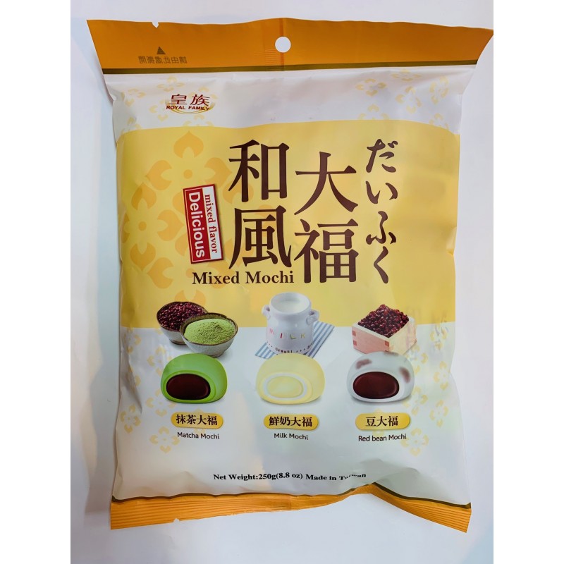 Mini assortiment de Mochis-ROYAL FAMILY 250g