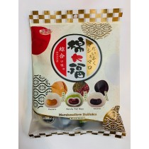 Mini mochis aux saveurs matcha haricot rouge, cacahuète et sésame.