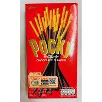 Pocky fraise -GLICO 47g