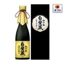 Saké Takara JUNMAI DAIGINJO 15,5%VOL. 64cl